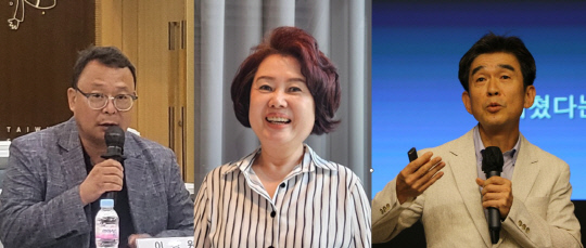 왼쪽부터 우리글진흥원 이장원 교수 이가력 교수 김경수 교수. 우리글진흥원 제공